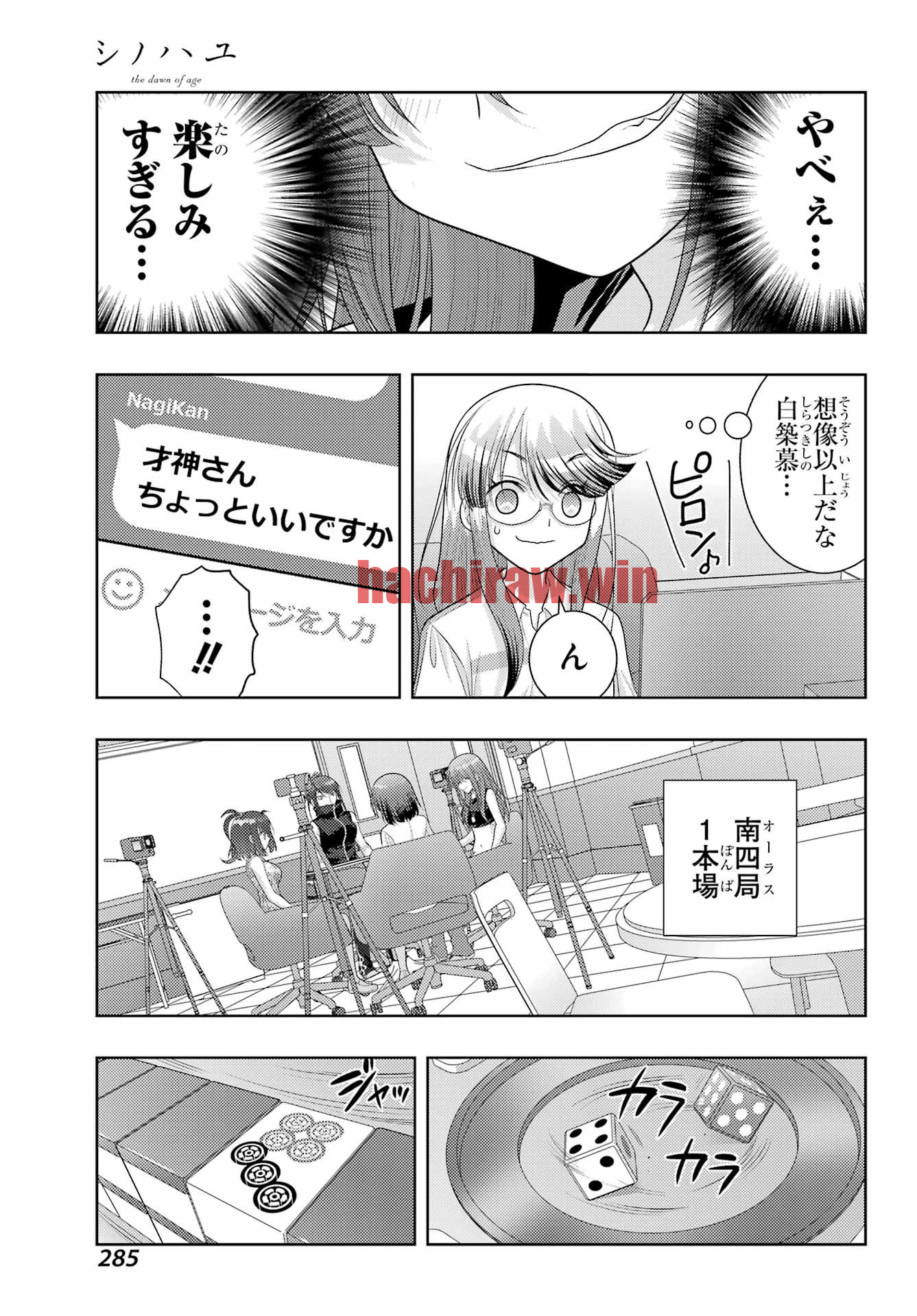 img 14