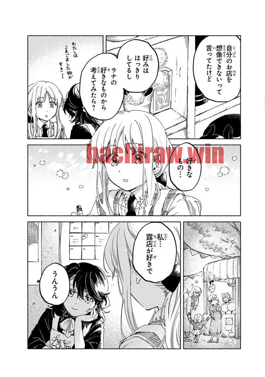 img 5