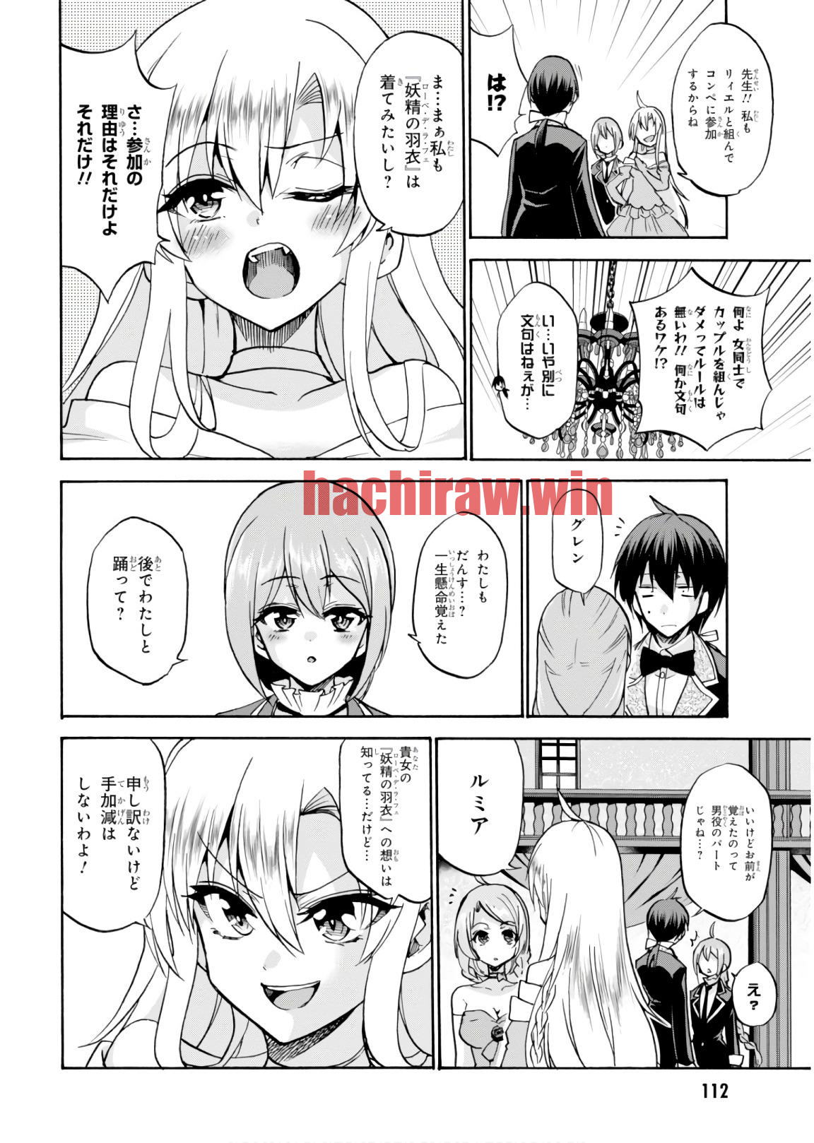 img 13
