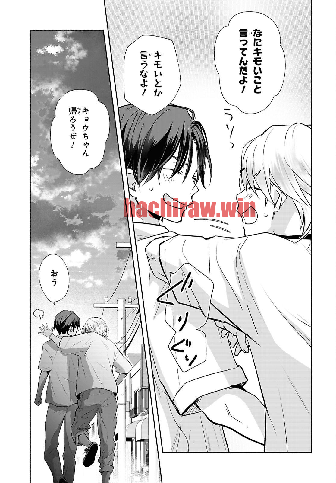 img 30