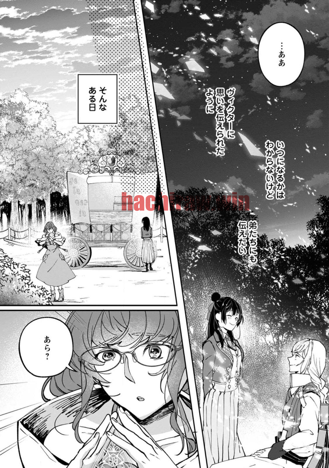 img 8