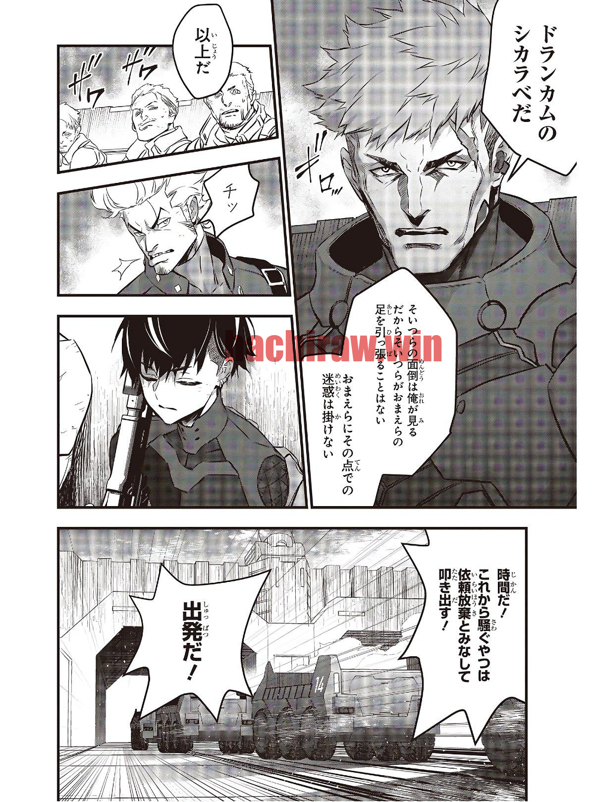 img 17