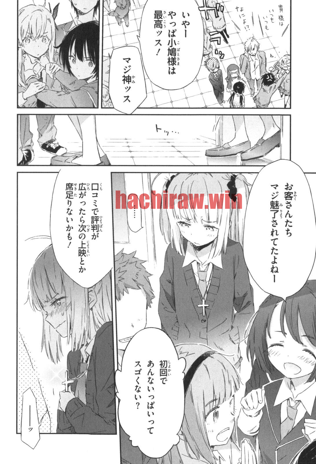 img 13
