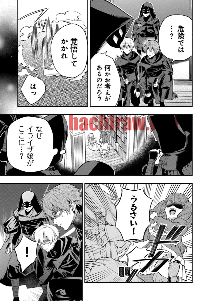img 20