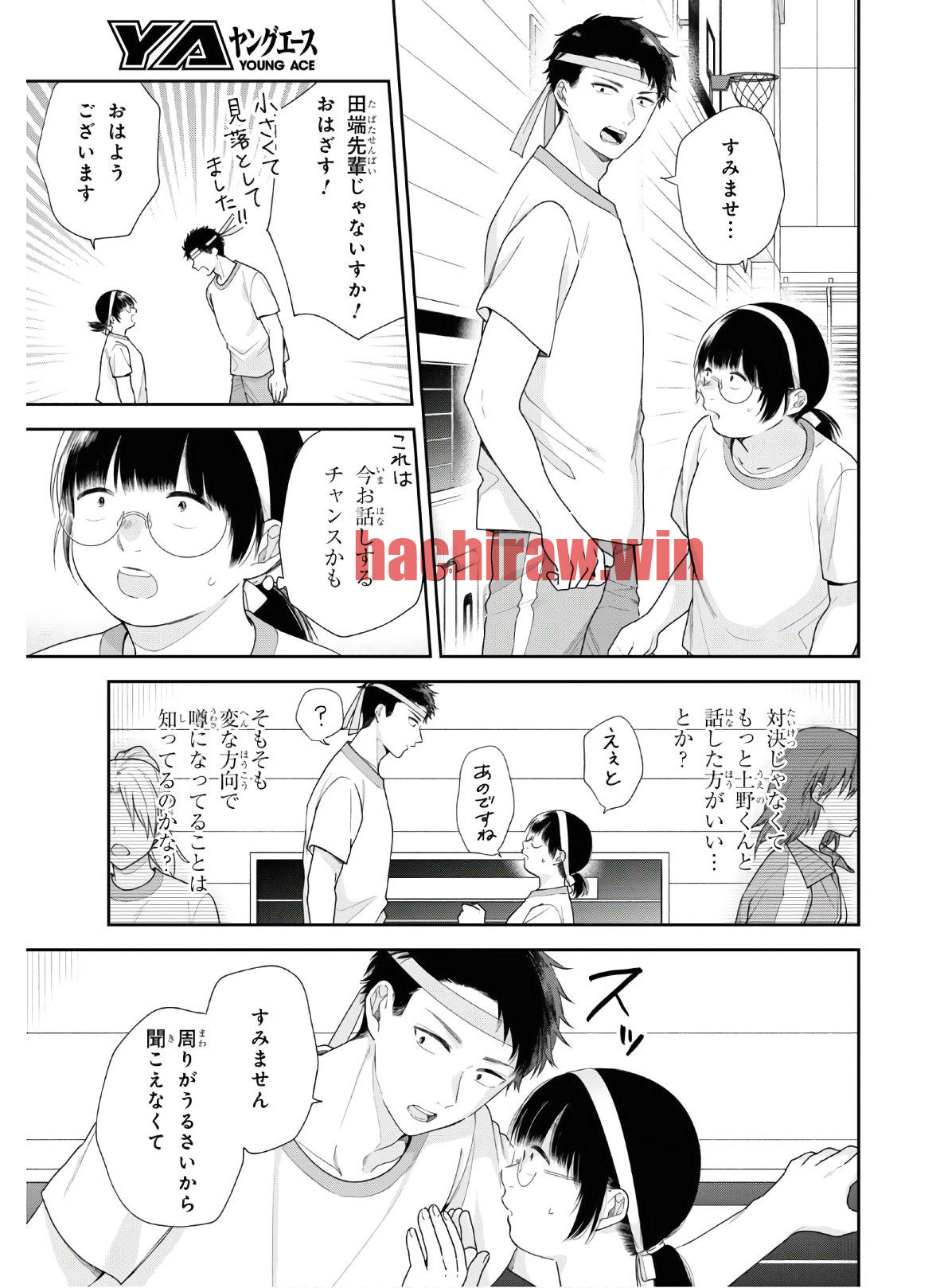 img 6