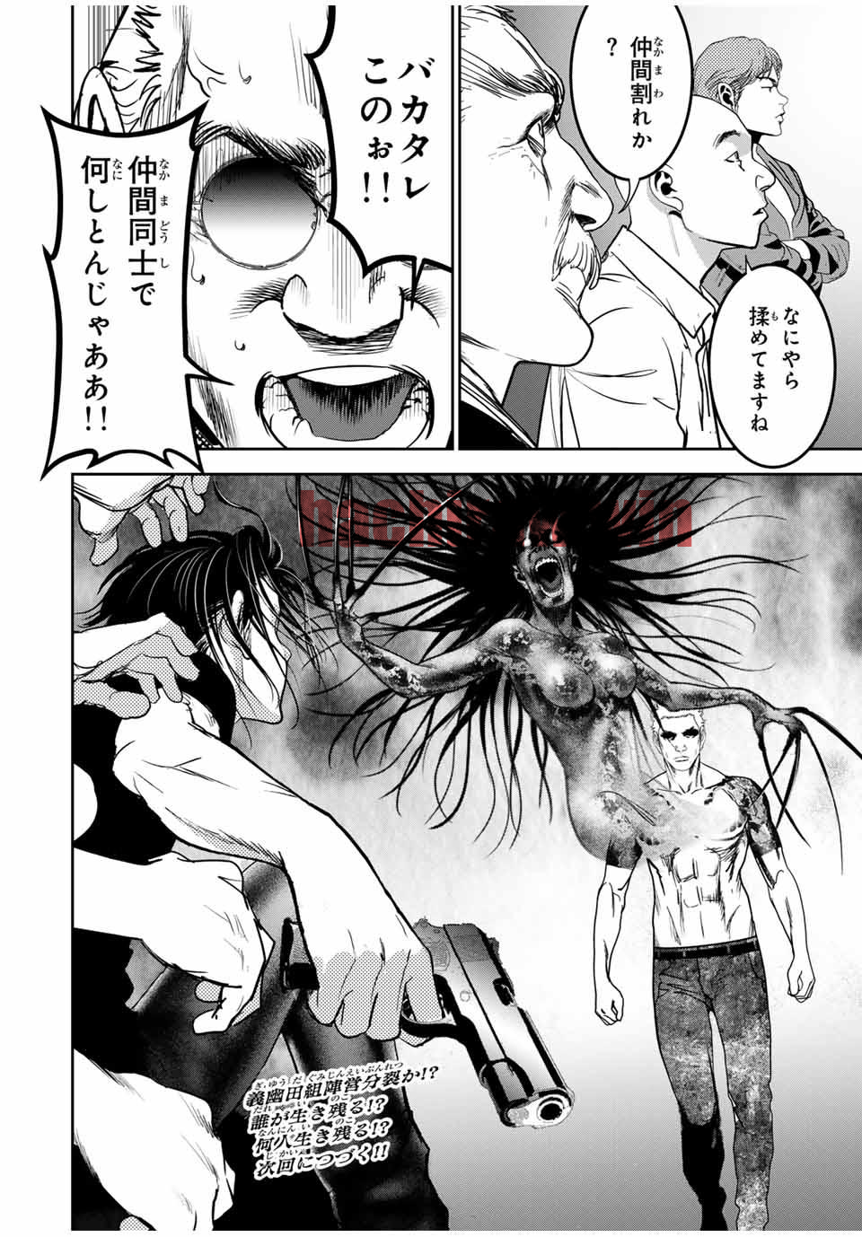 img 13
