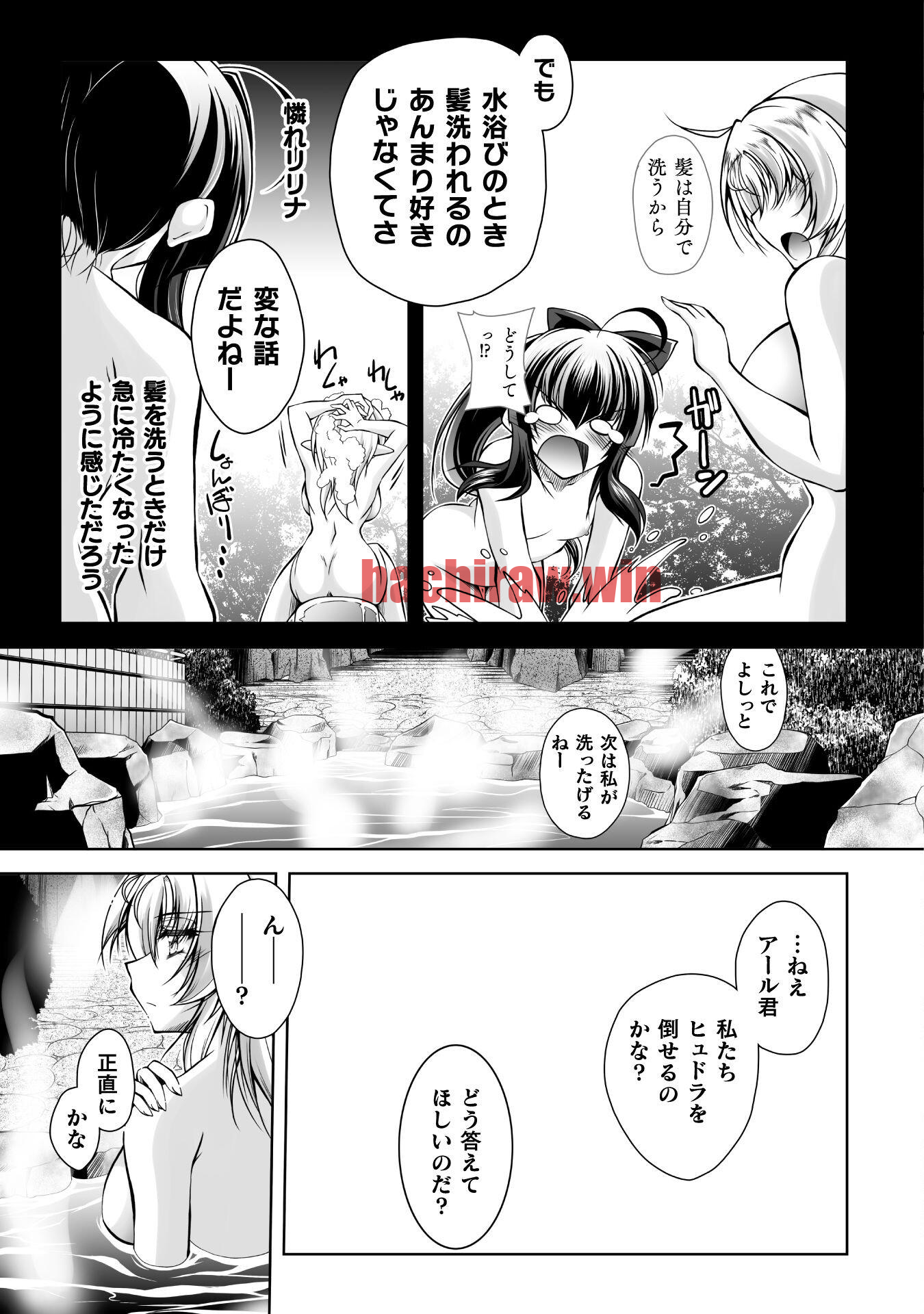 img 8