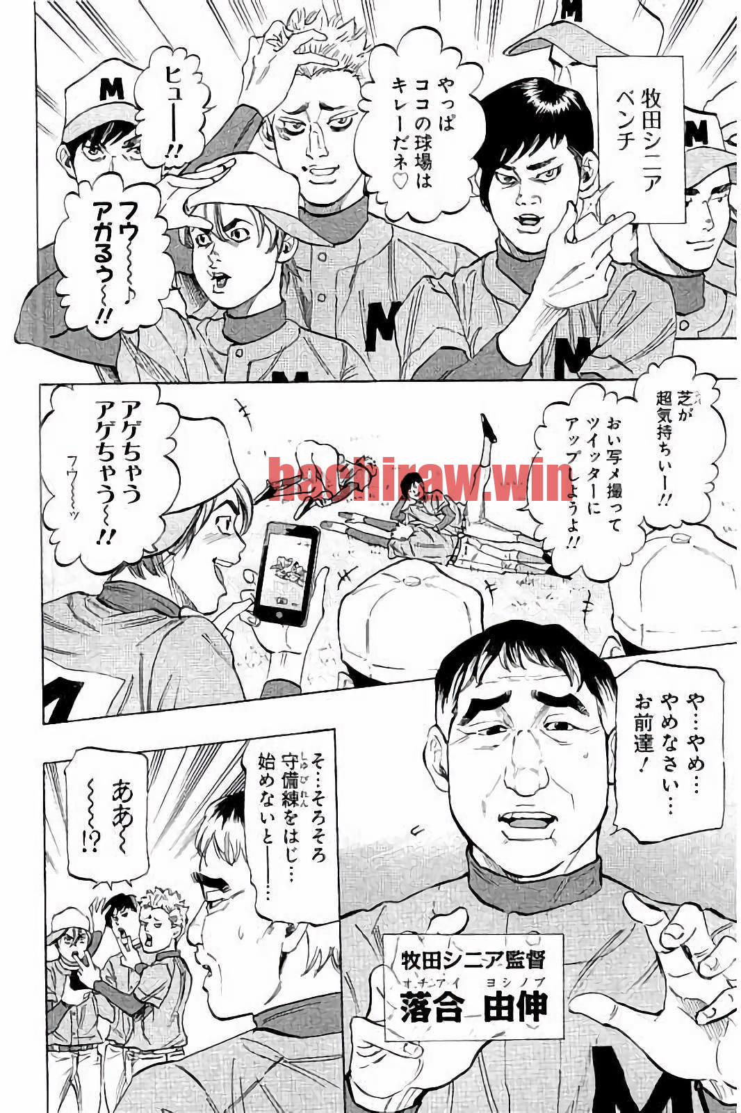 img 3