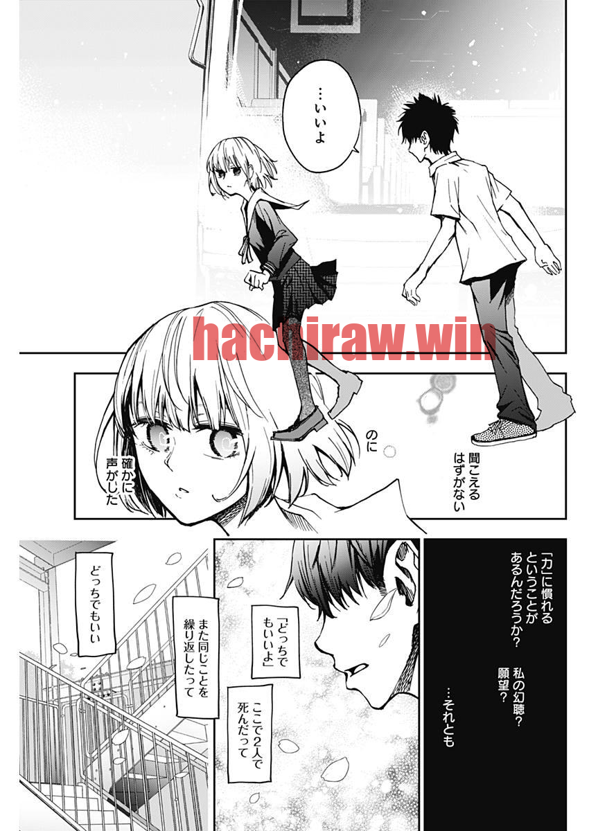 img 2