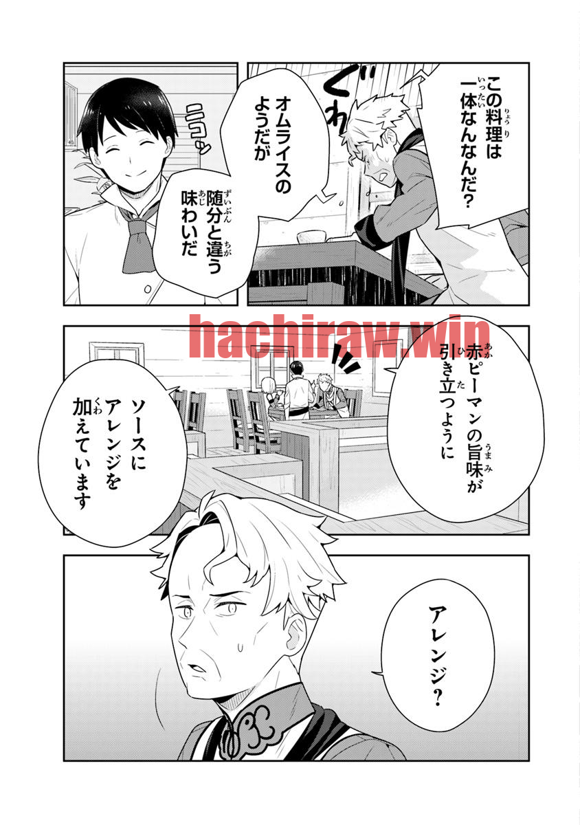 img 20