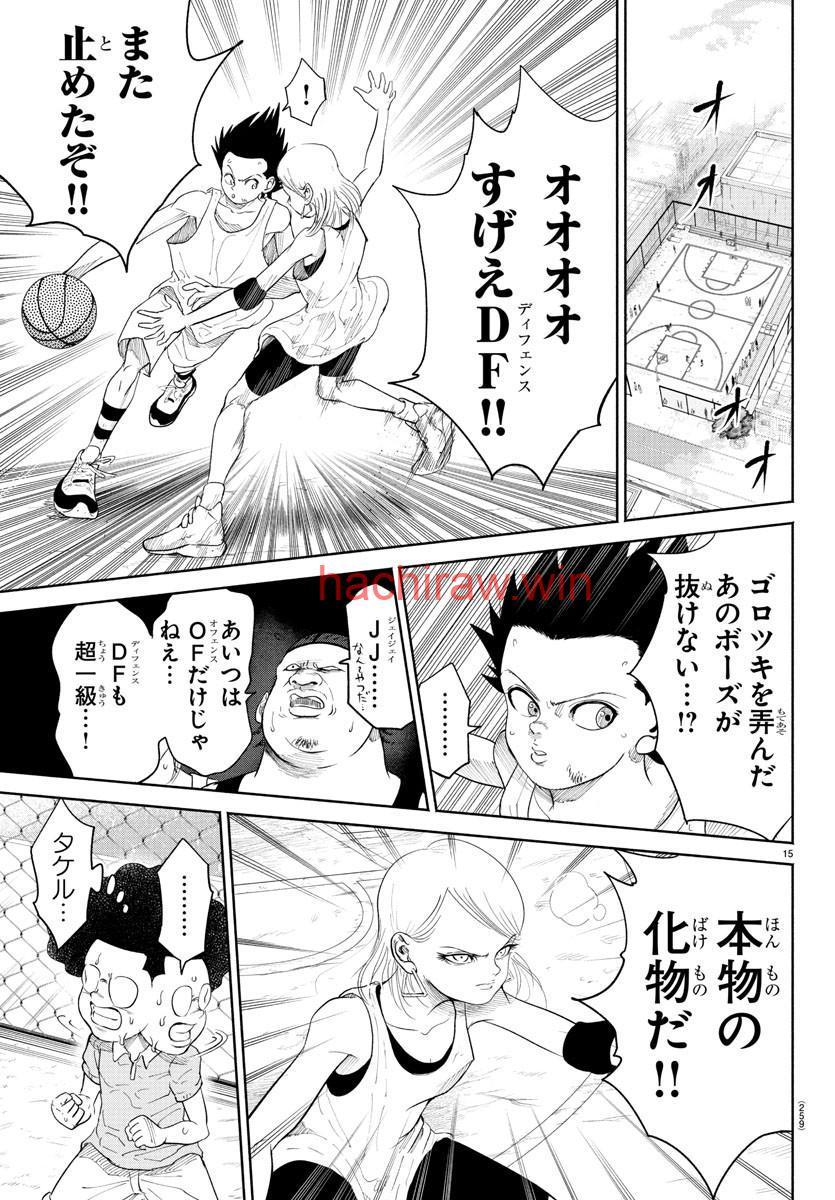 img 14