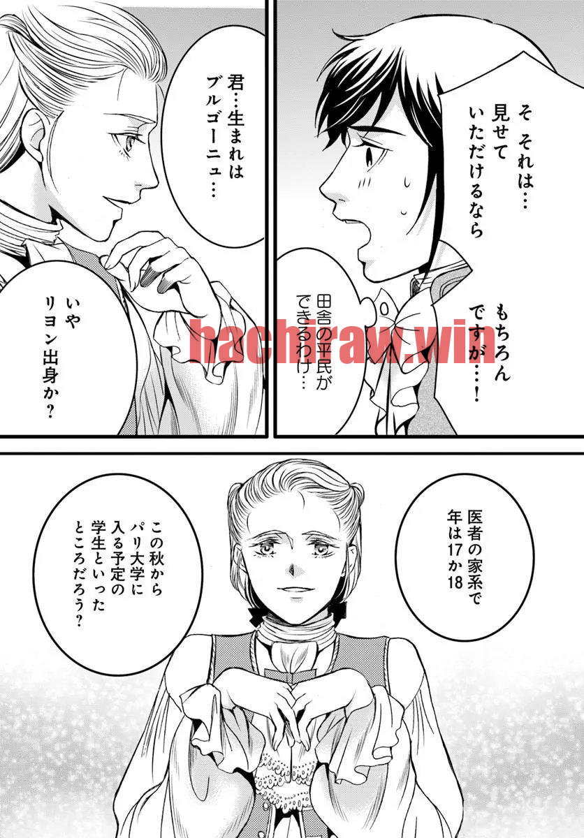 img 14