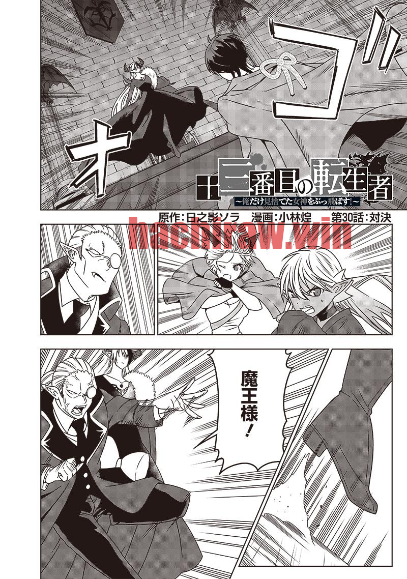 img 3