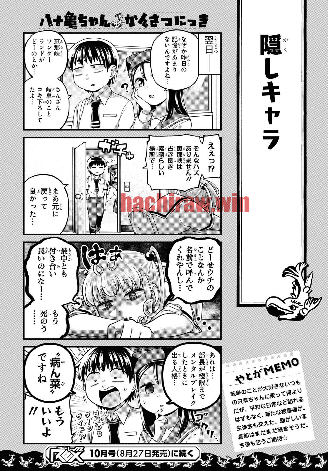 img 16