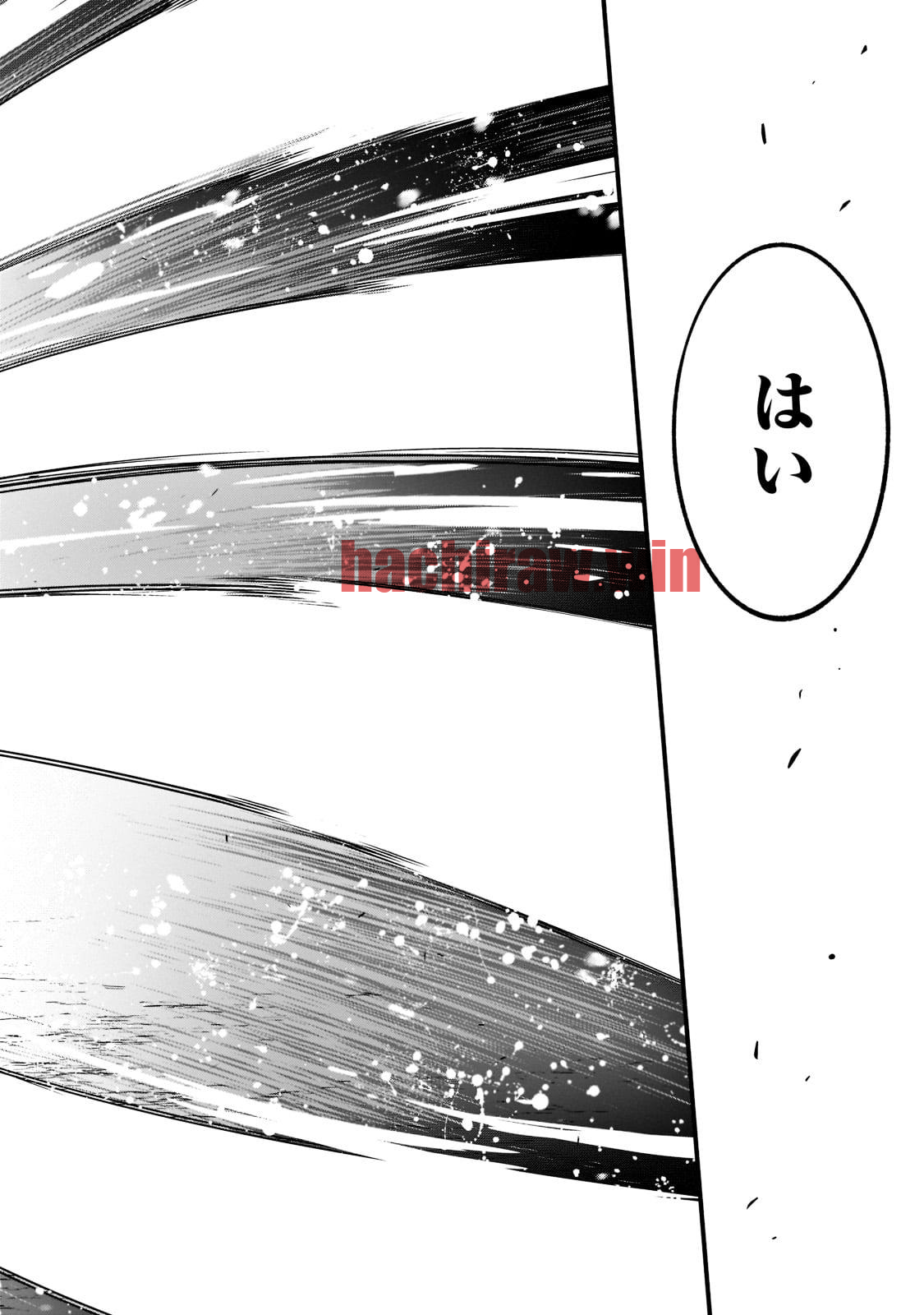 img 33