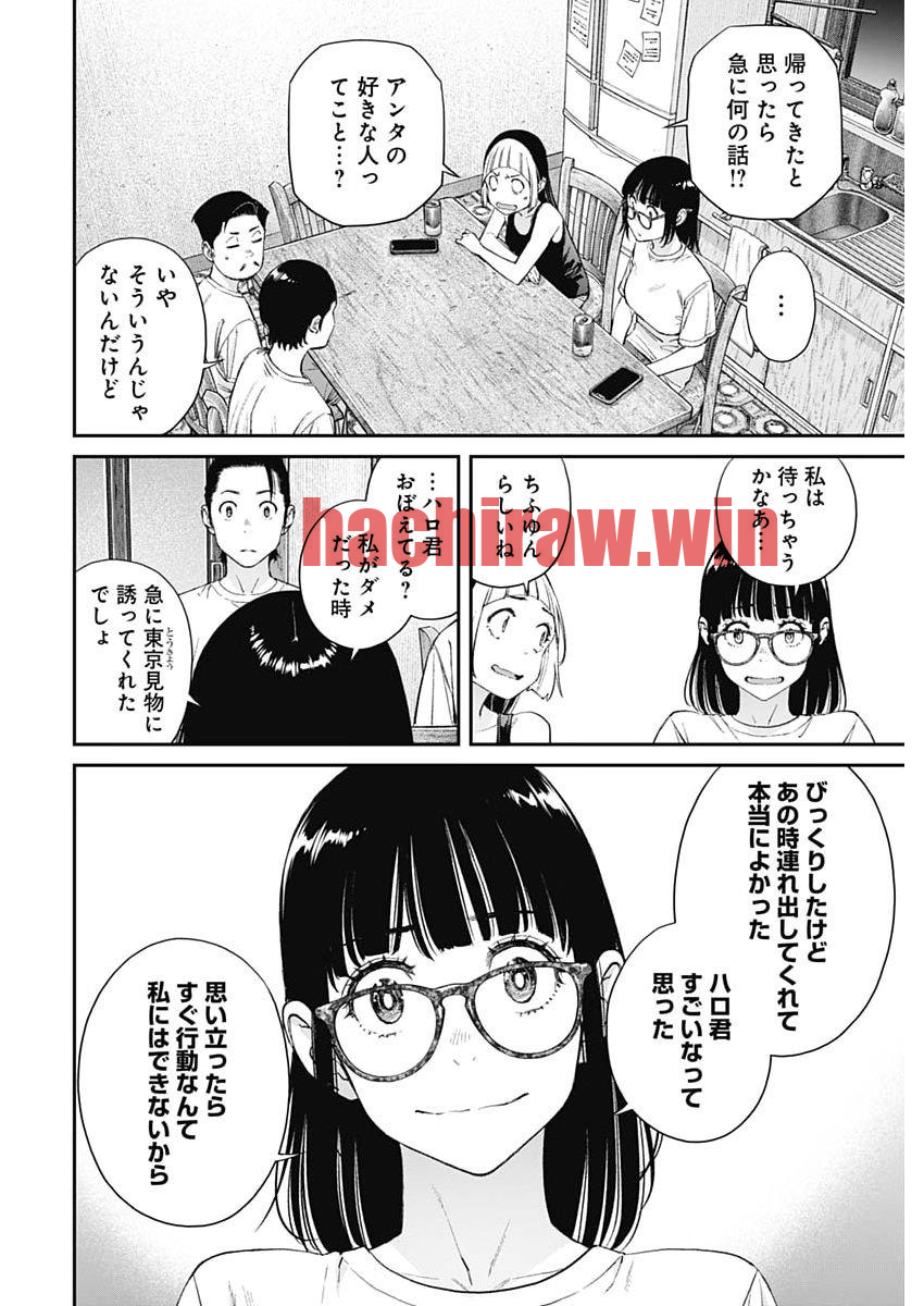 img 16