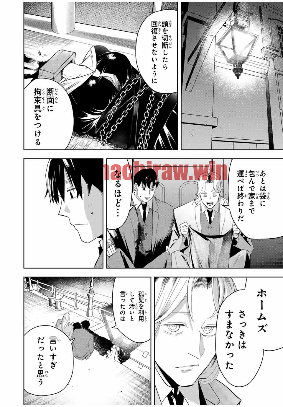 img 35