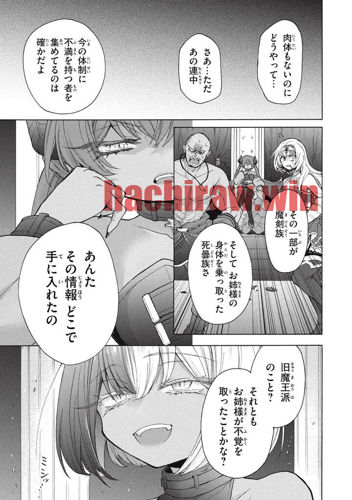 img 5