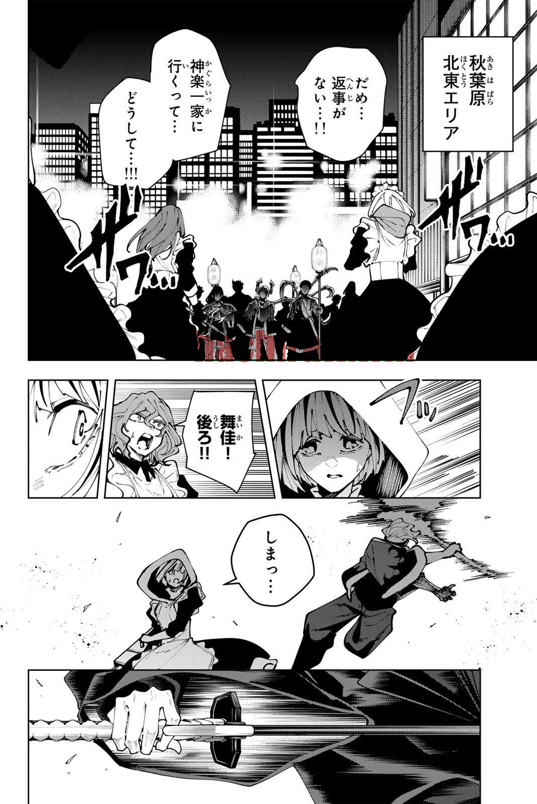 img 2