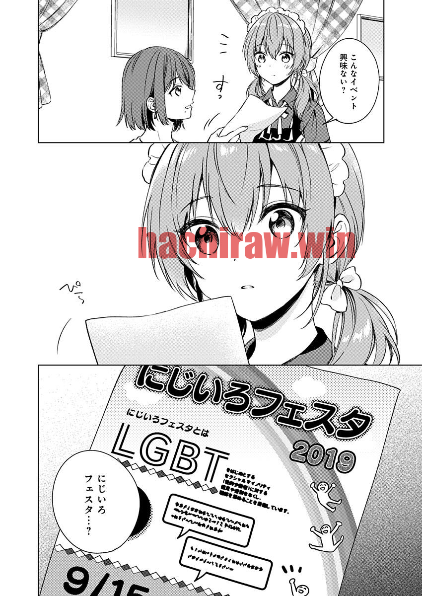 img 2