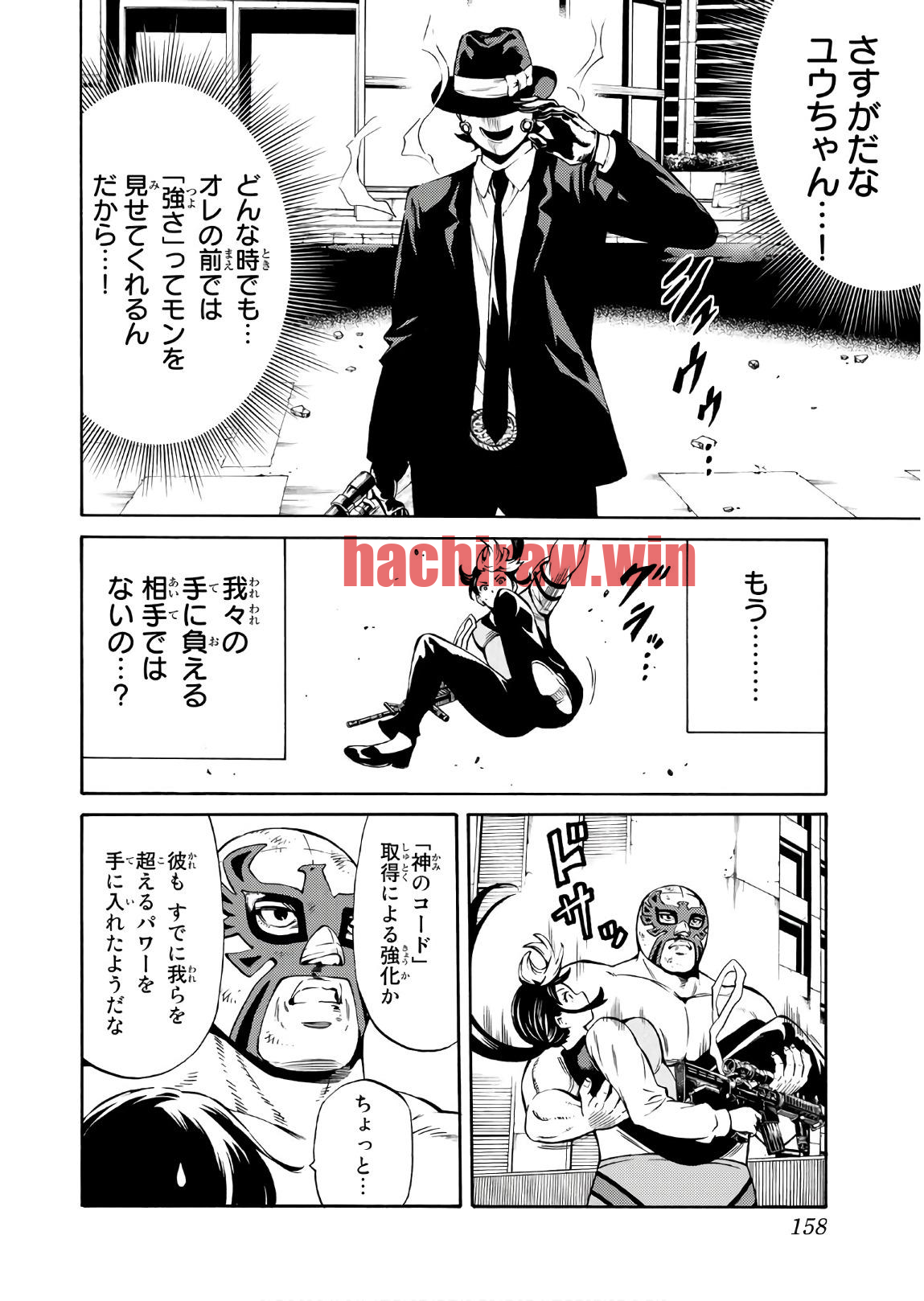 img 5
