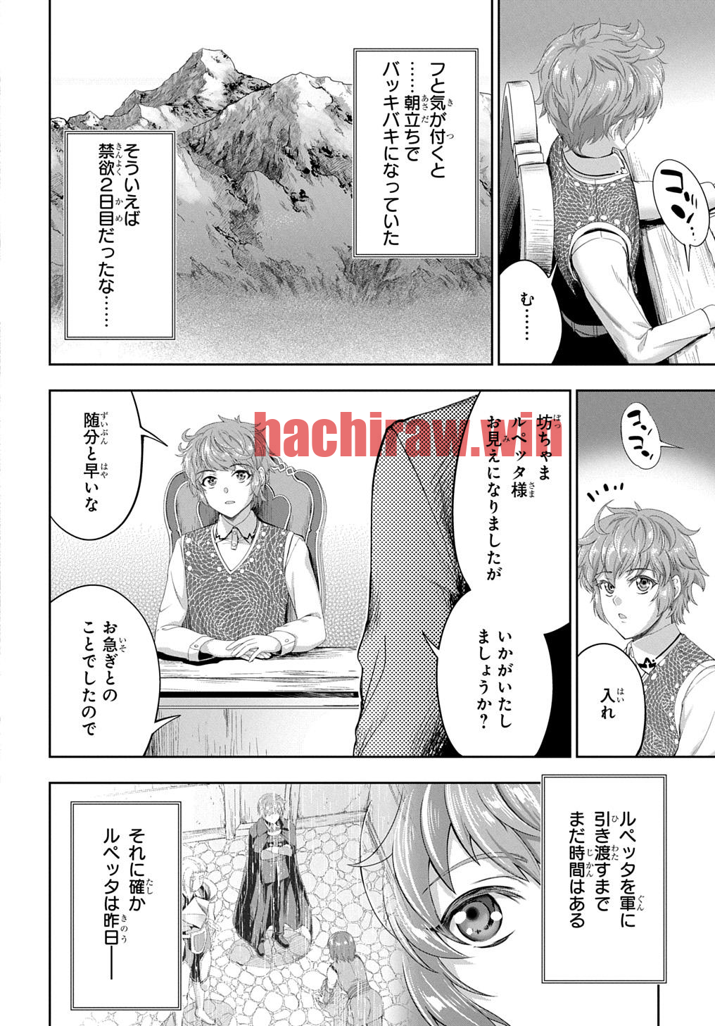 img 9