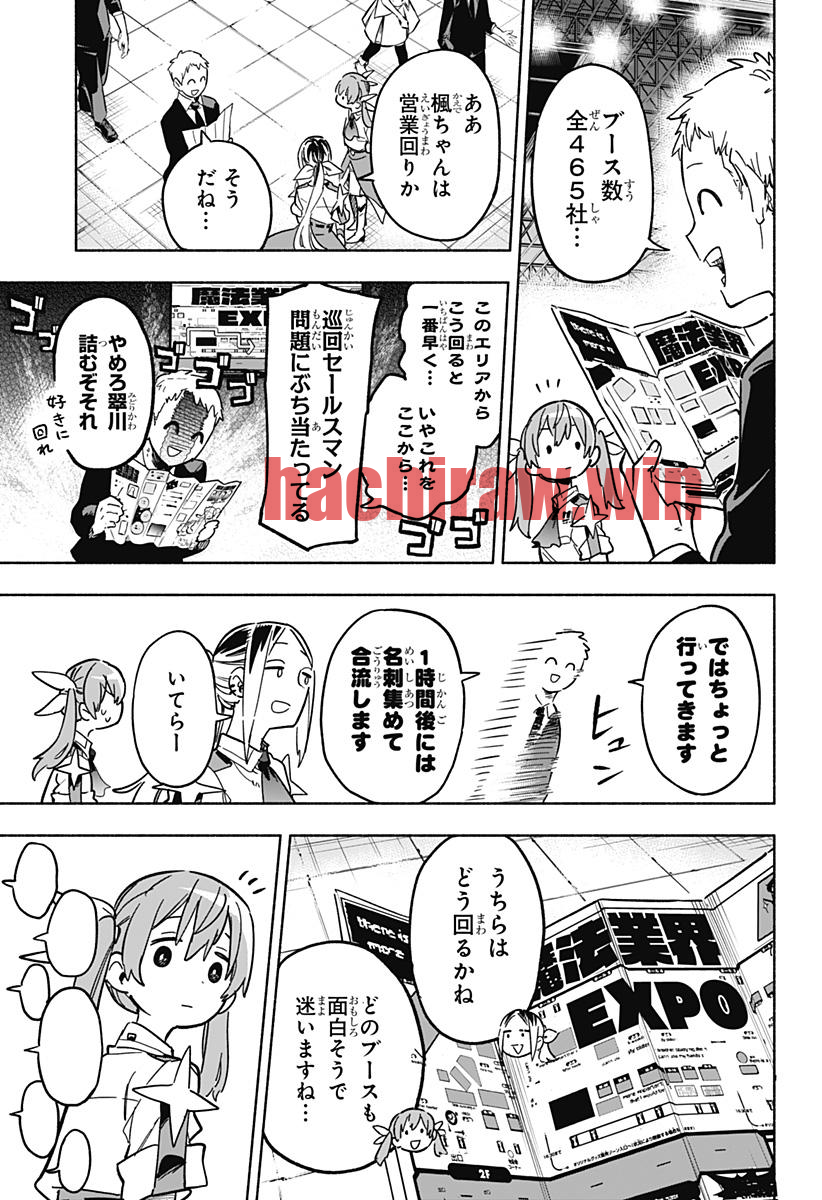img 6