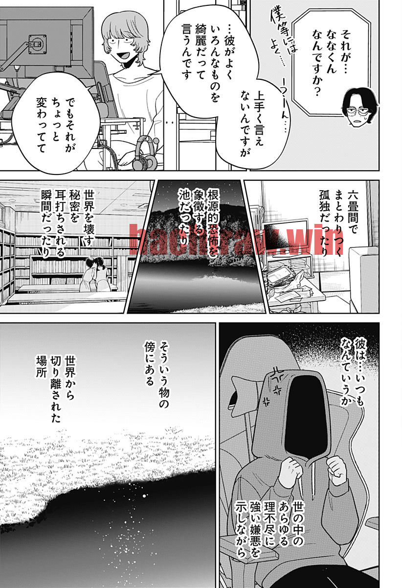 img 20