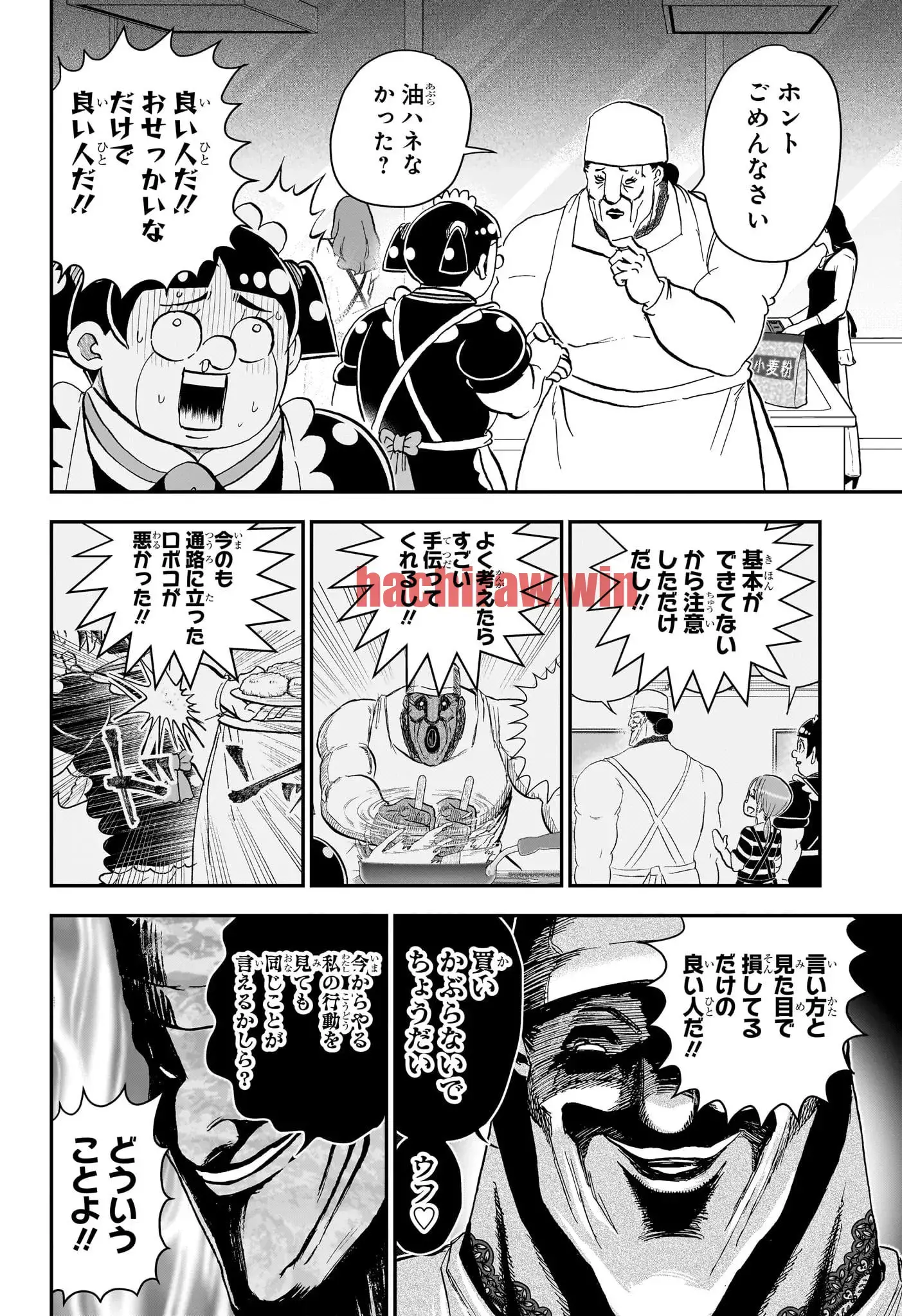 img 12
