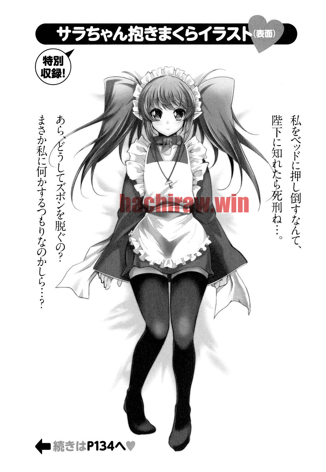 img 0
