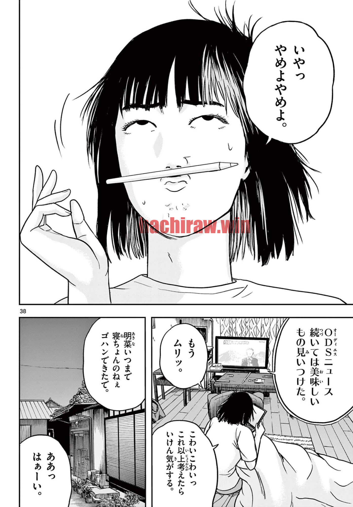 img 20
