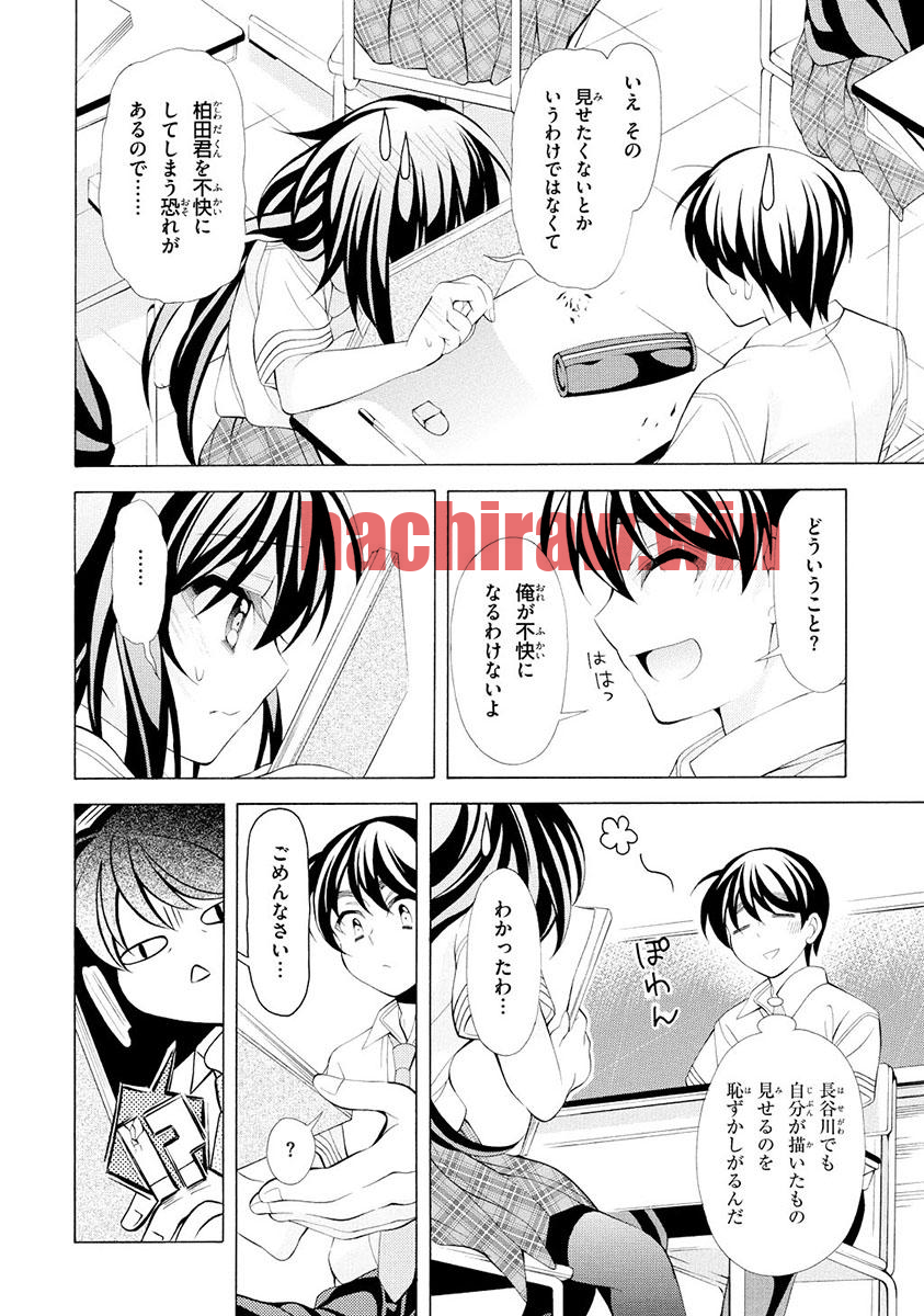 img 25