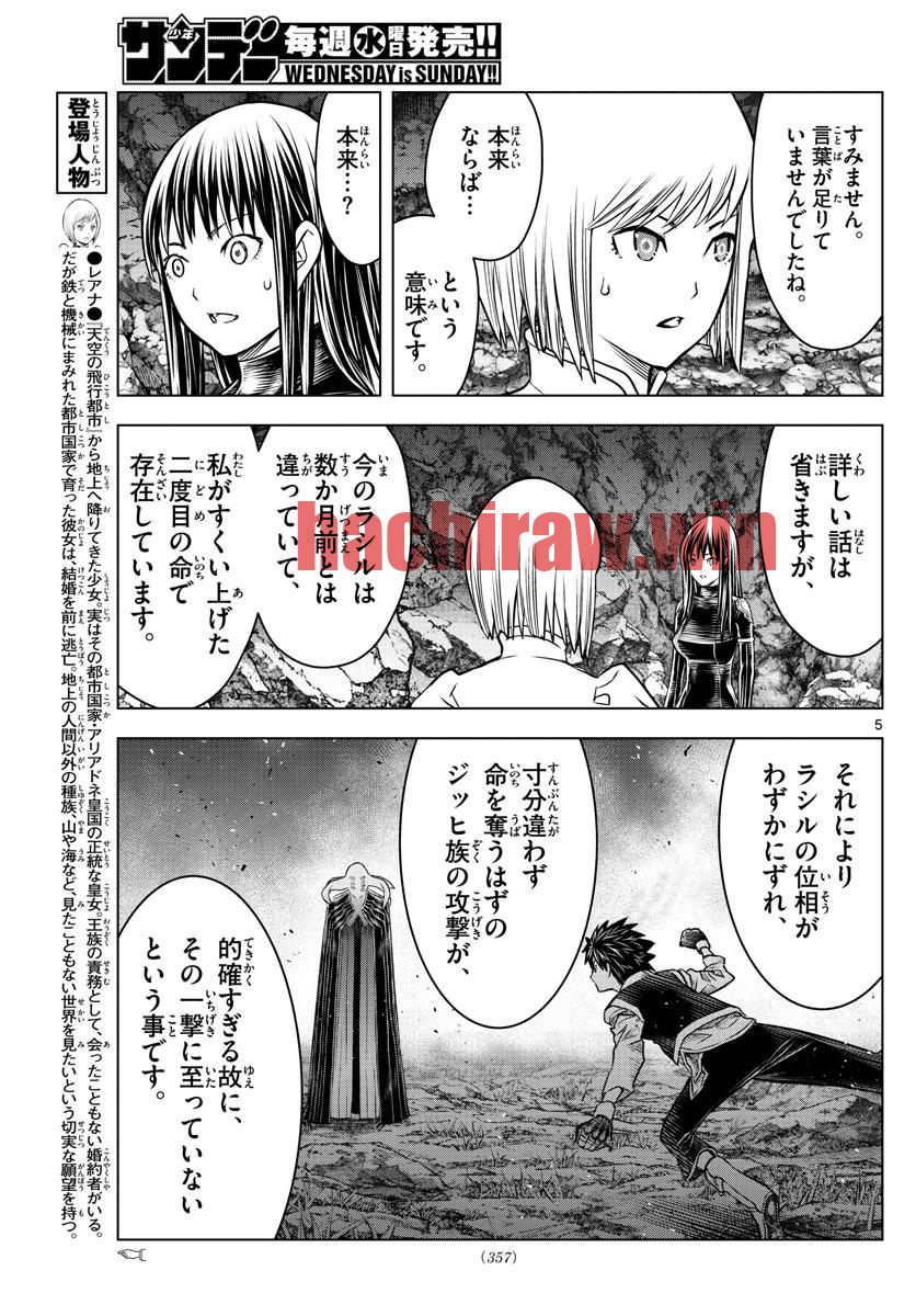 img 4