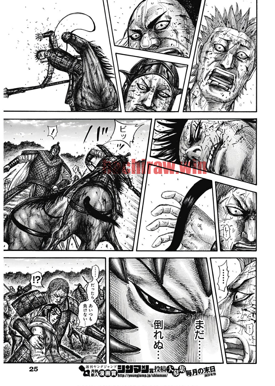 img 12