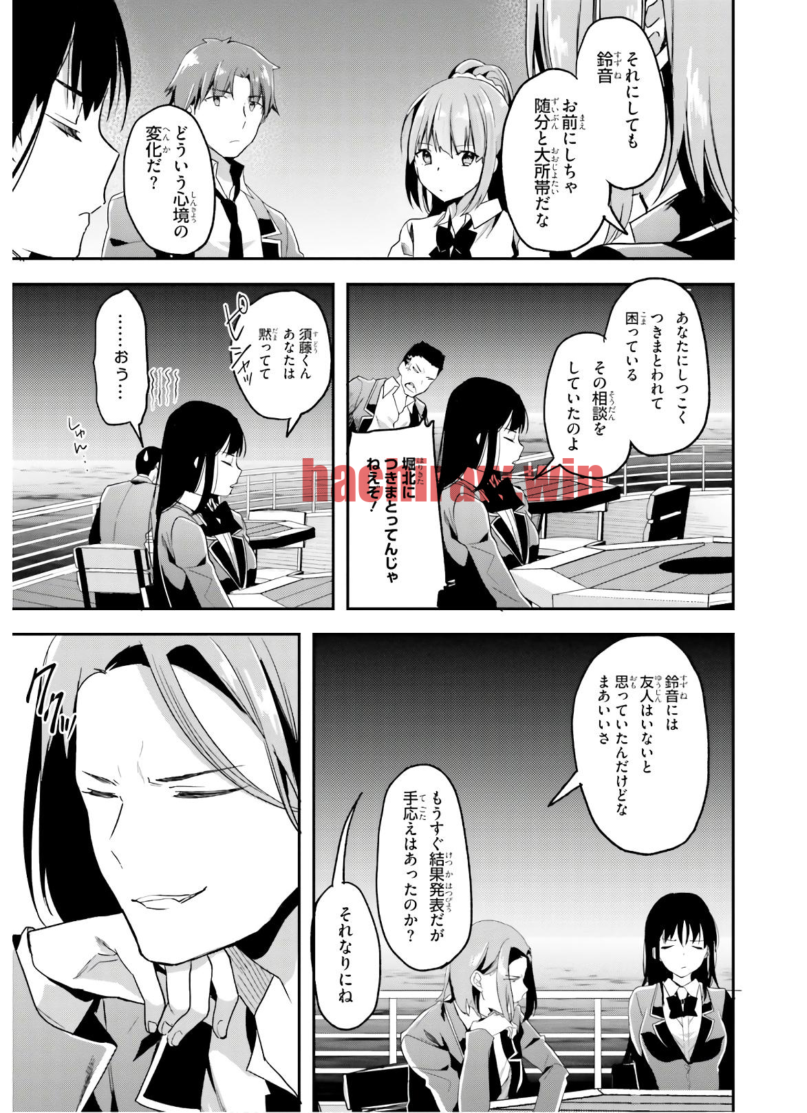 img 16