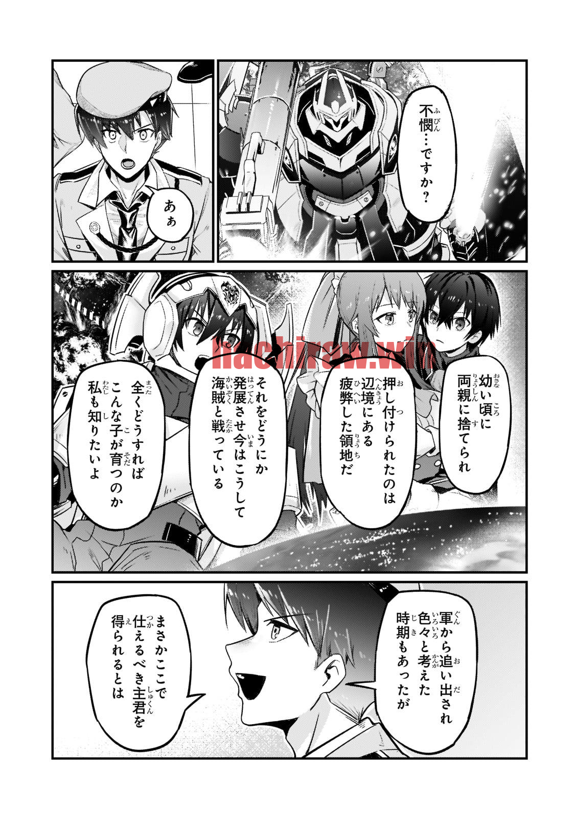 img 24