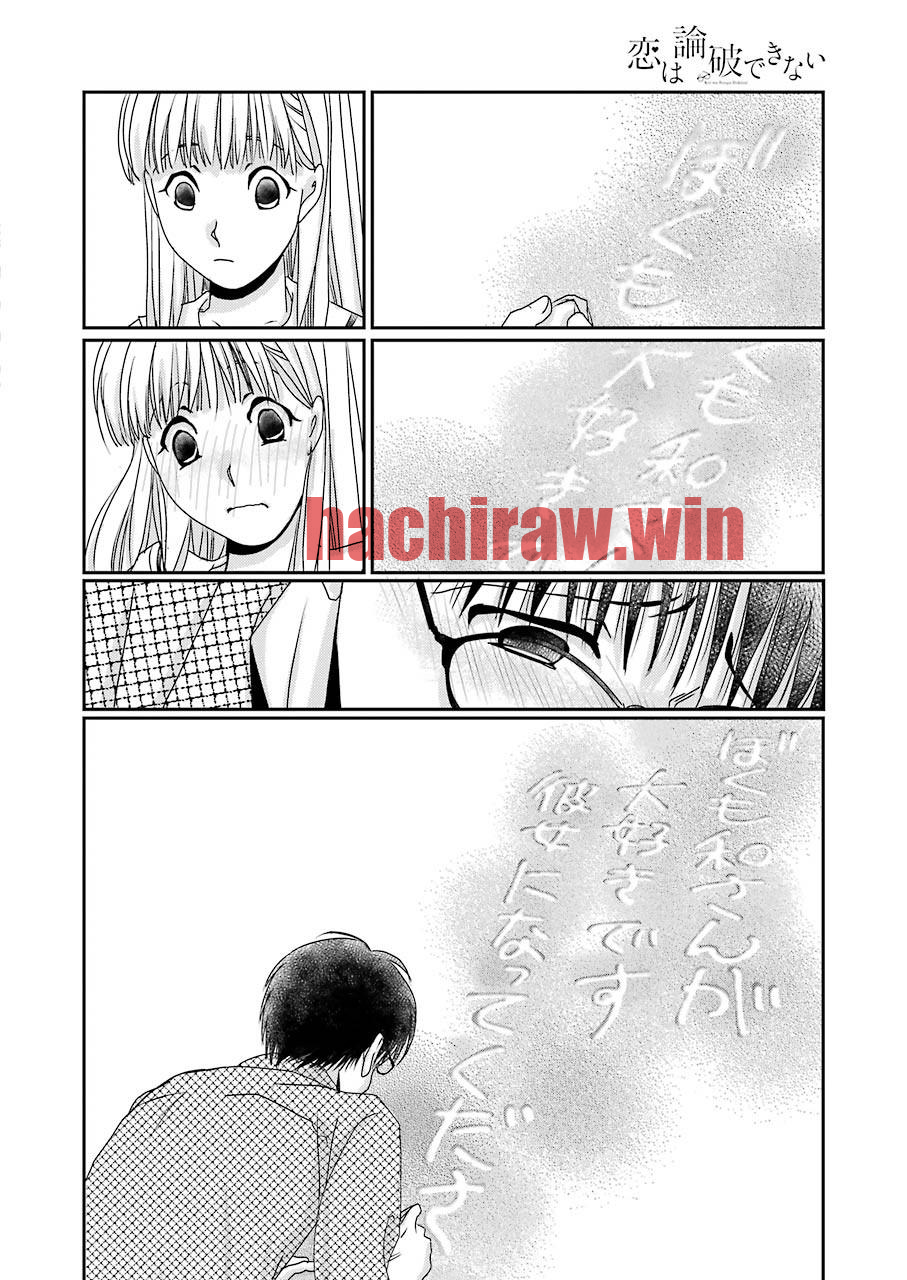 img 19