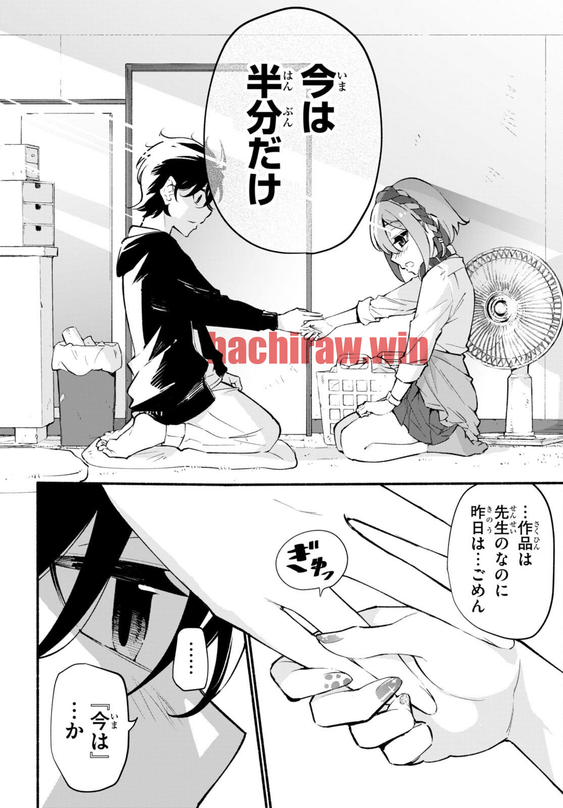 img 31