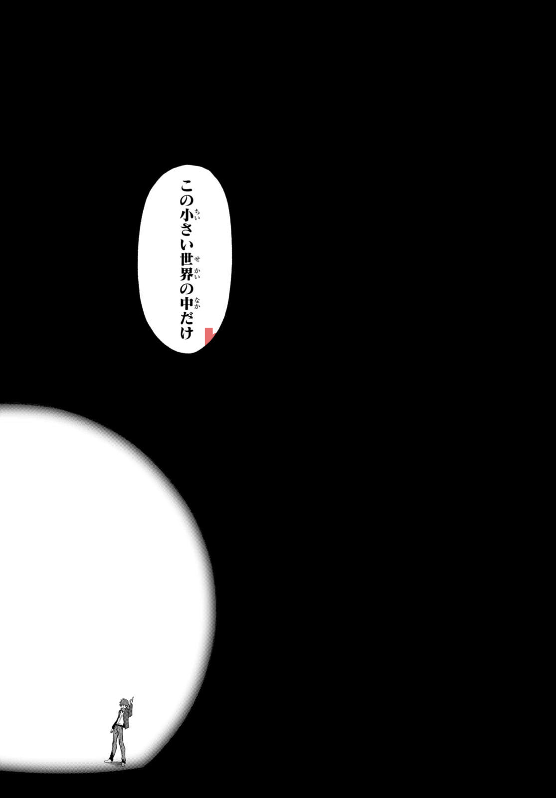img 7