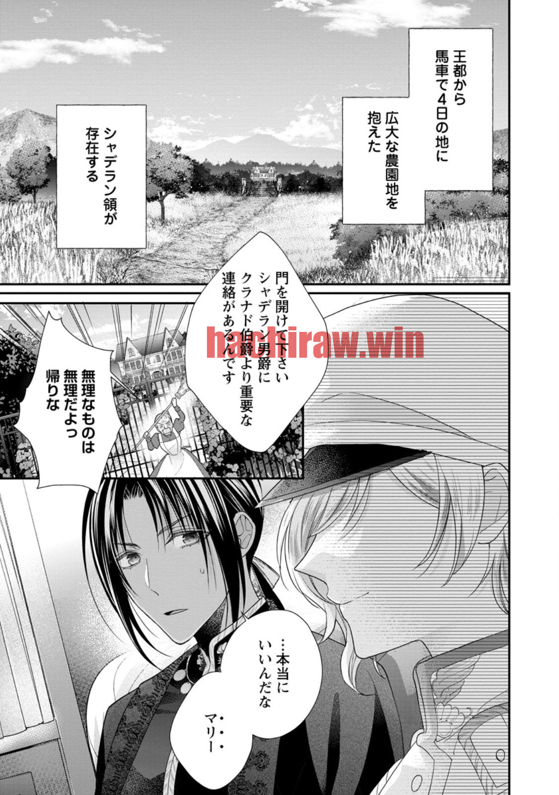 img 0