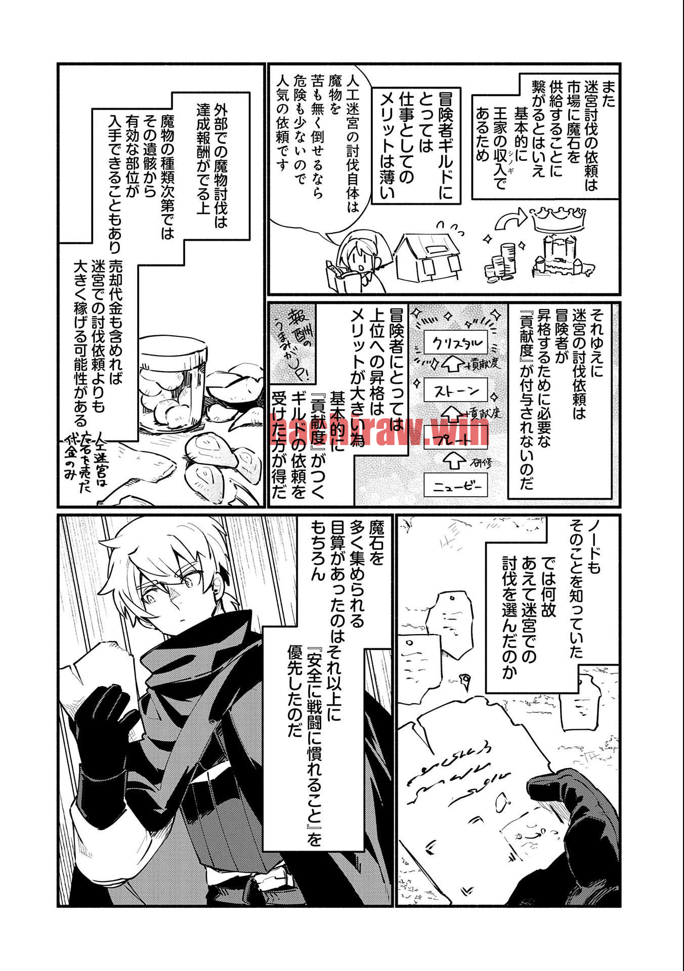 img 11