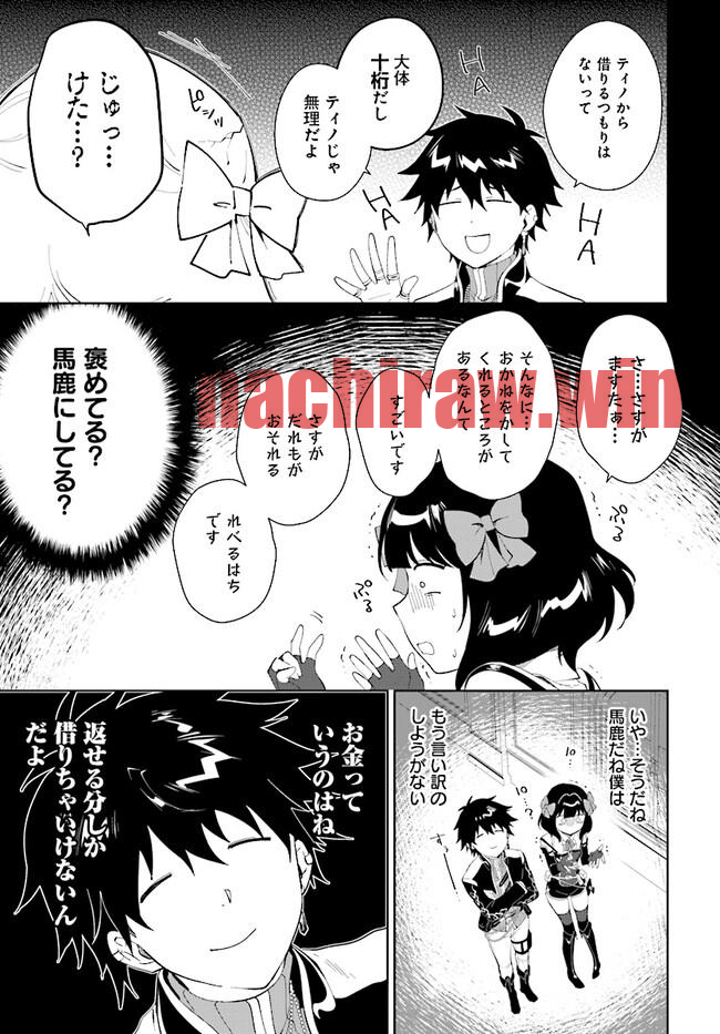 img 6