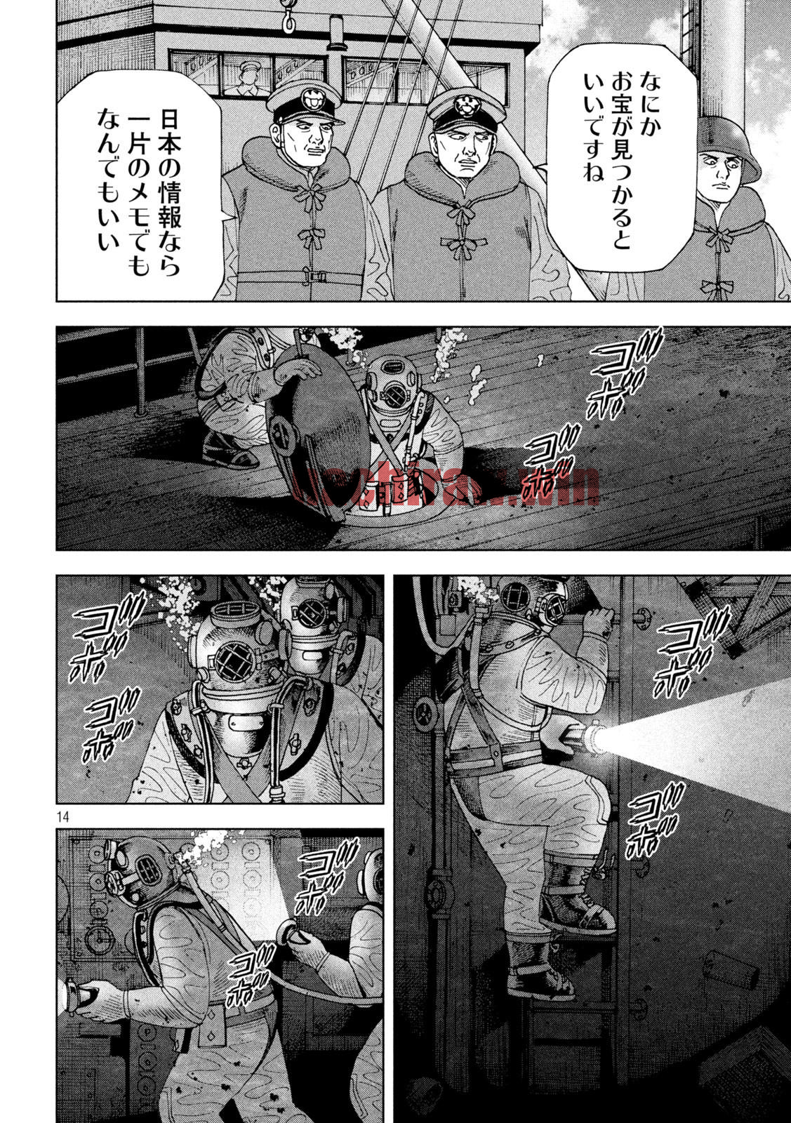 img 13