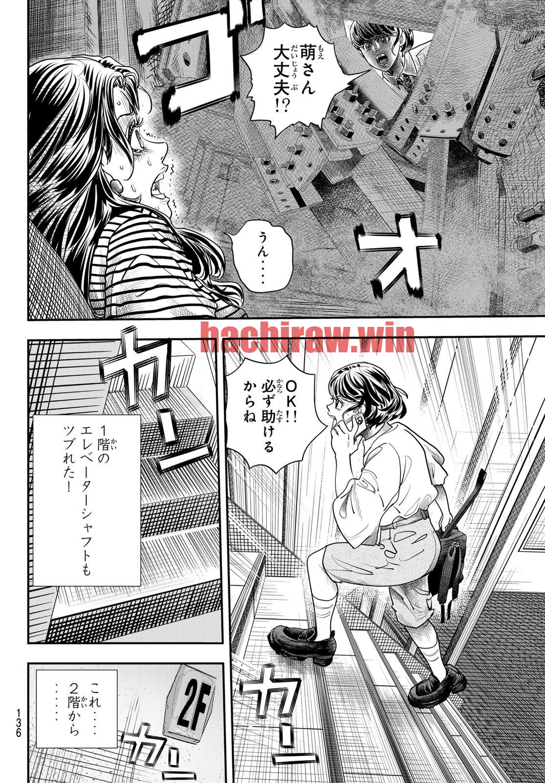 img 17
