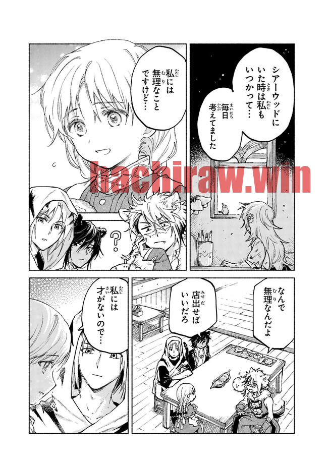img 23