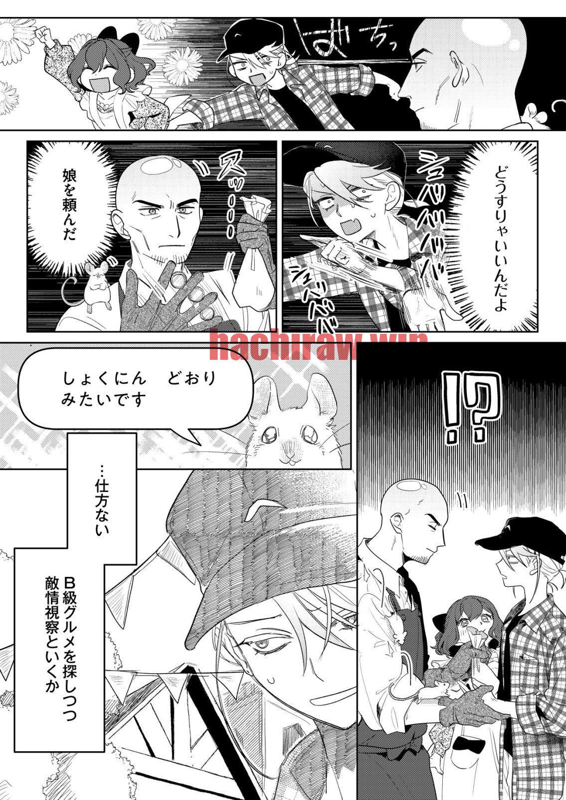 img 6