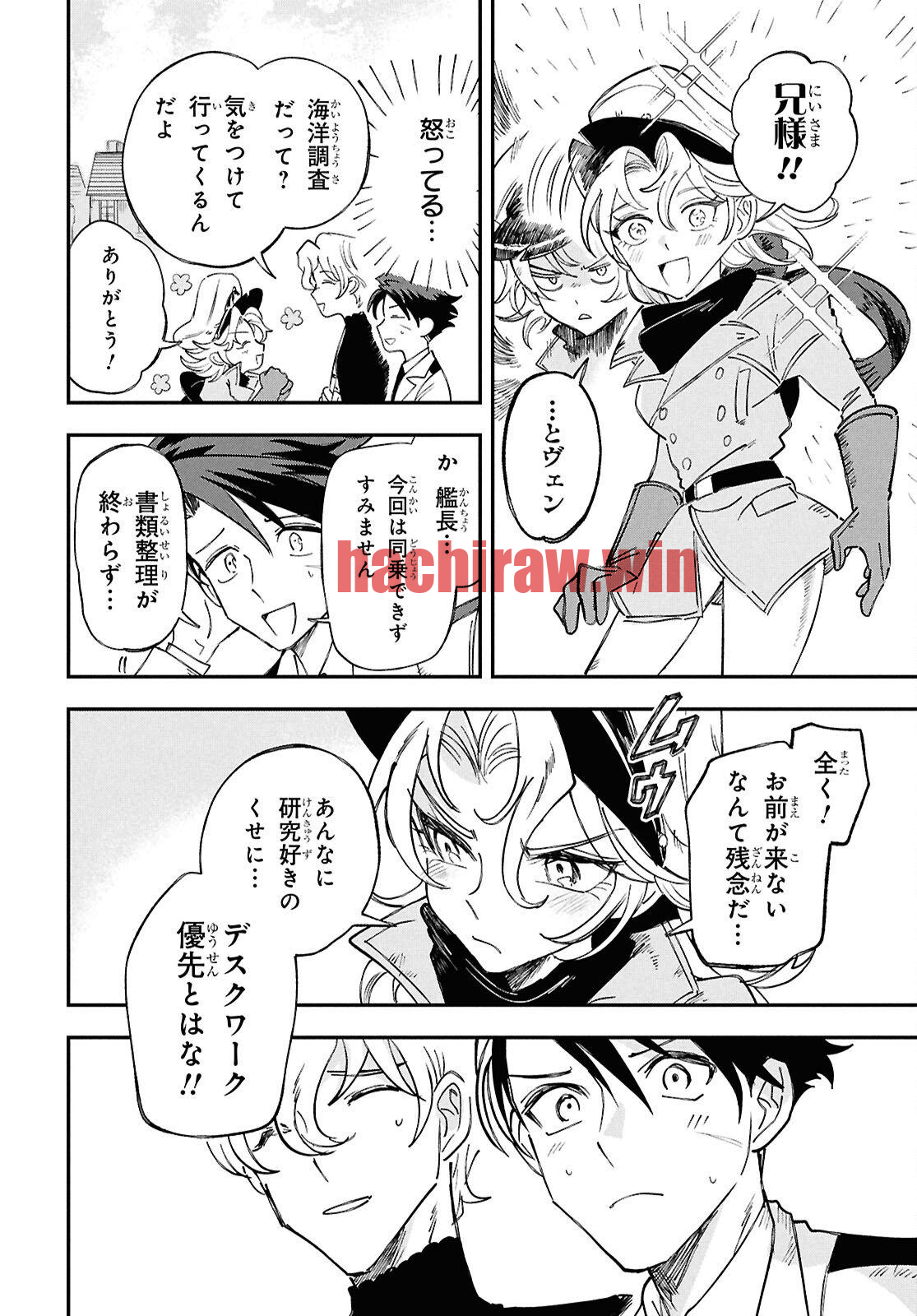 img 28