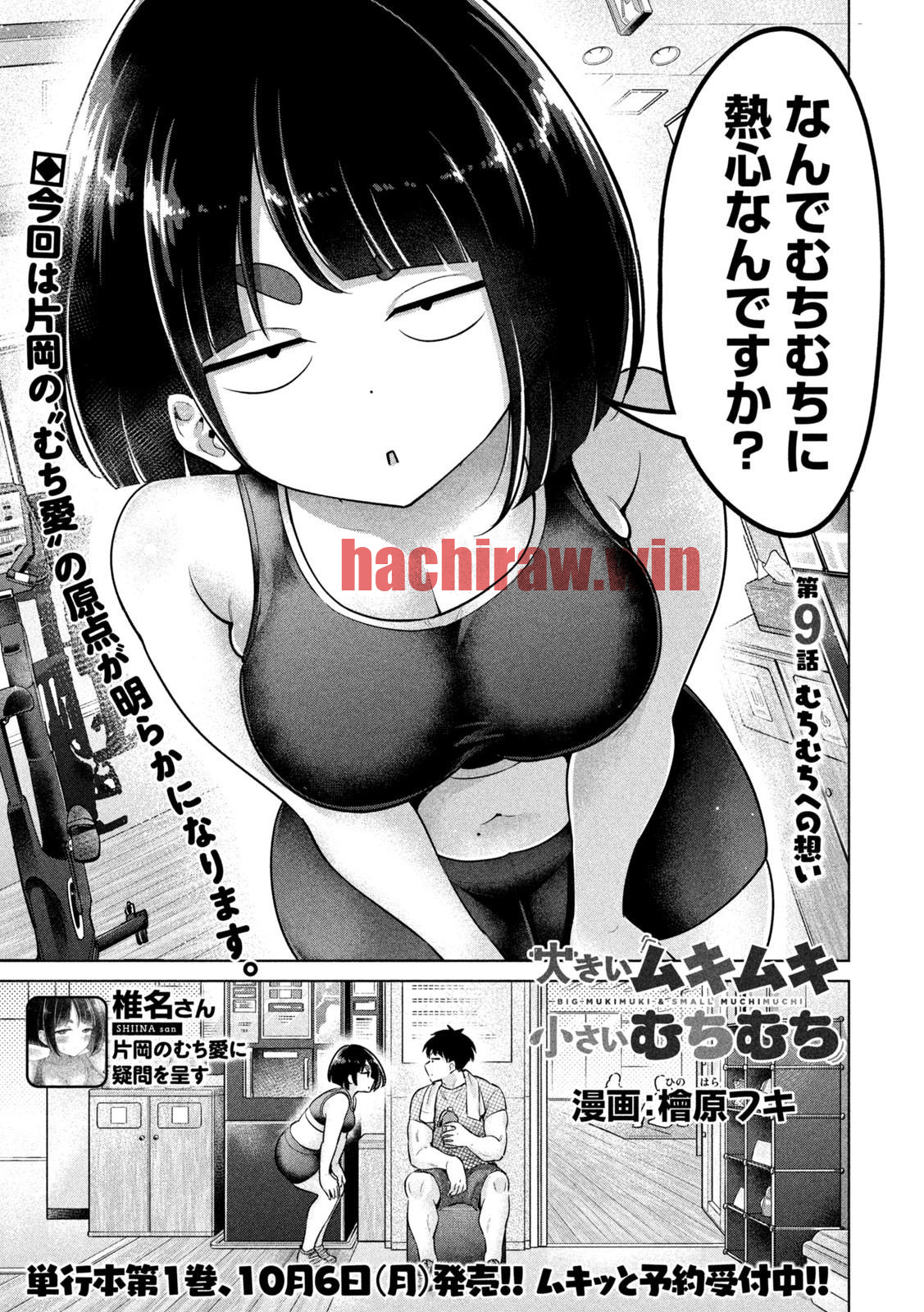 img 0