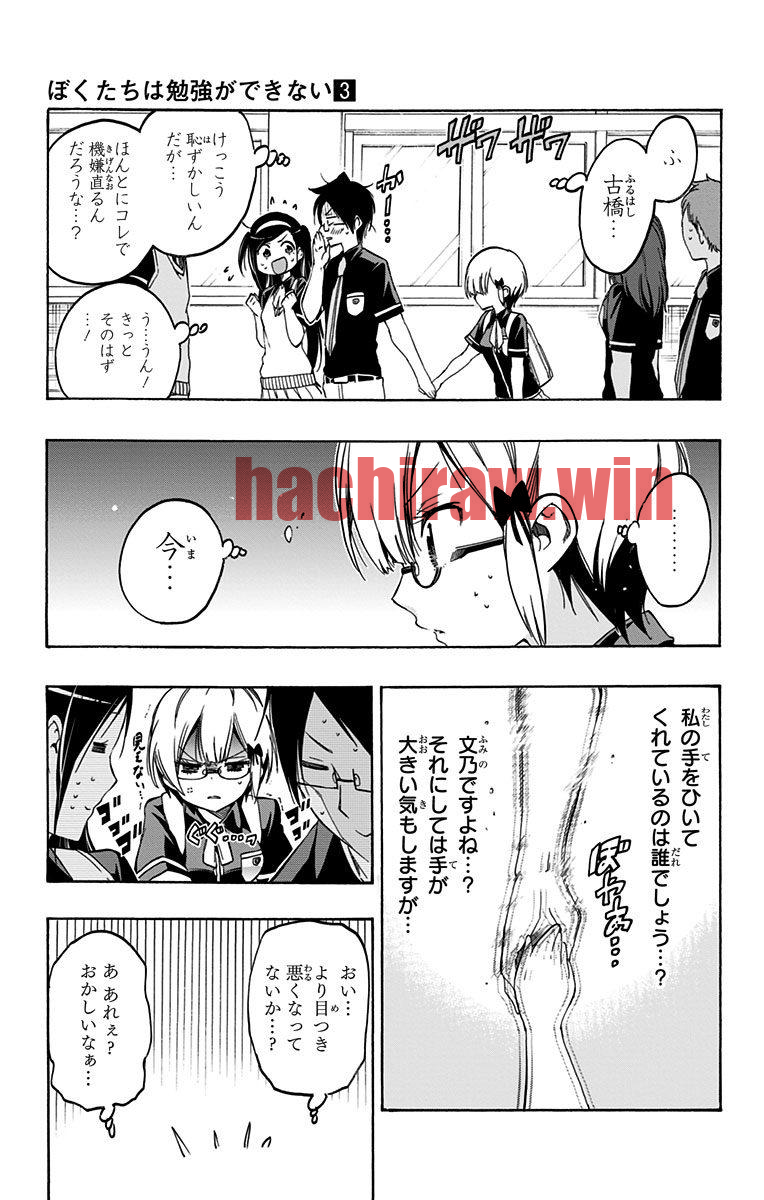 img 8