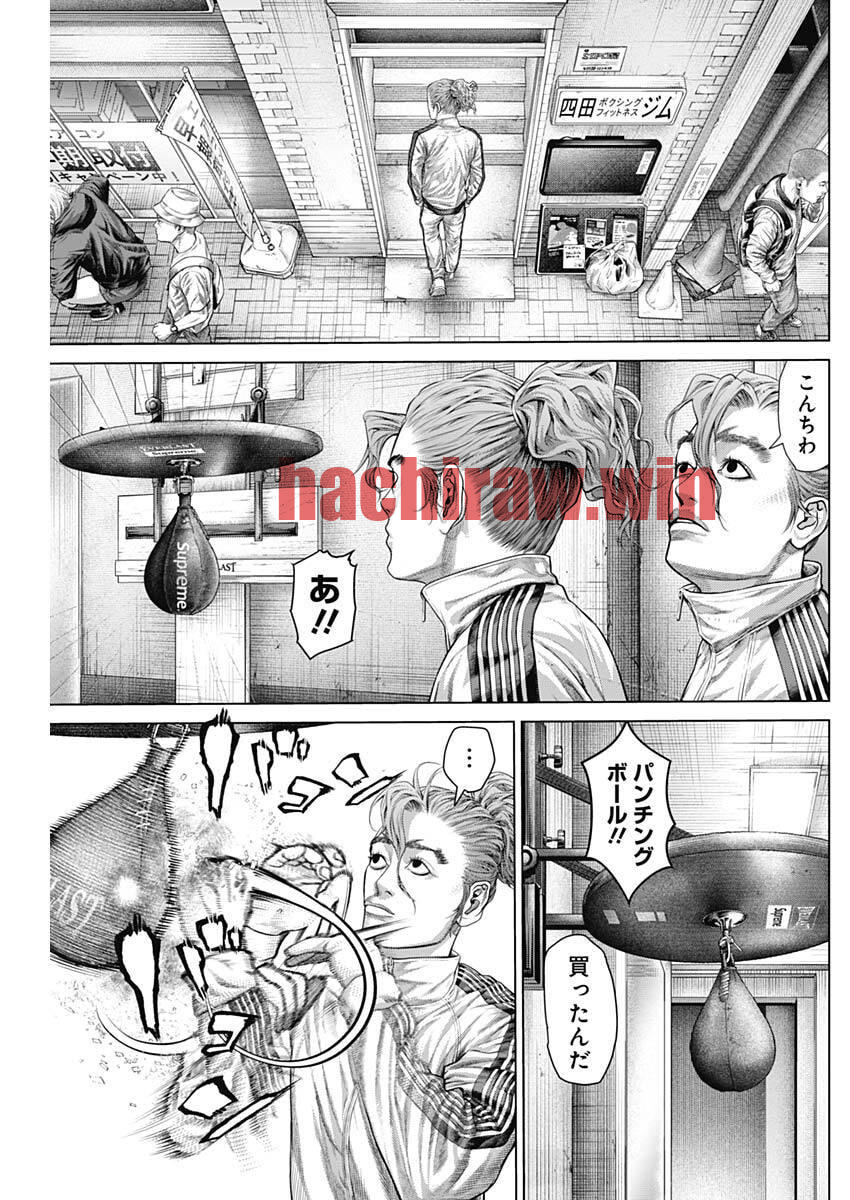 img 2